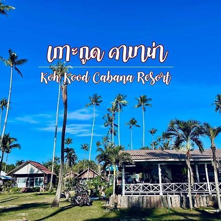Koh Kood Cabana Ban Lak Uan Buitenkant foto
